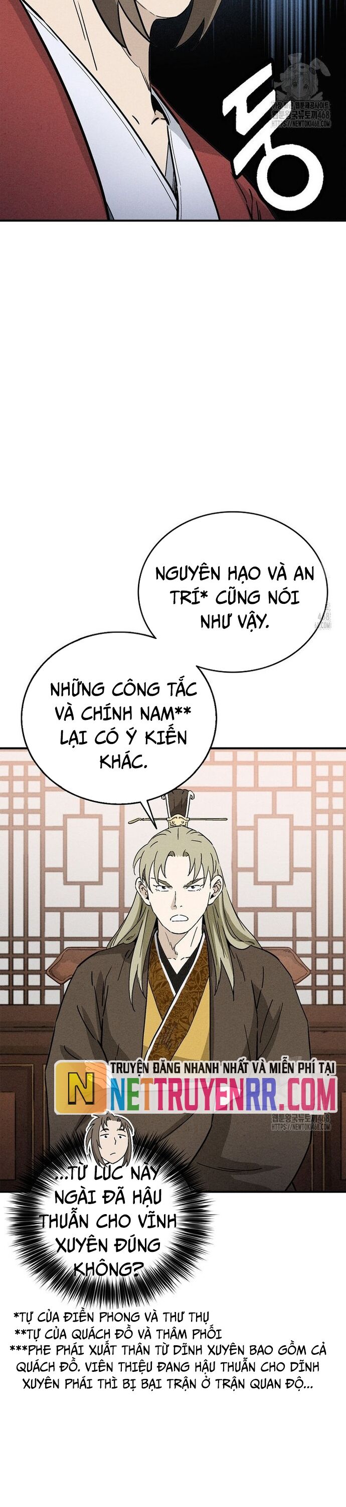 Trọng Sinh Thành Thần Y Thời Tam Quốc [Chap 158-158.2] - Page 14