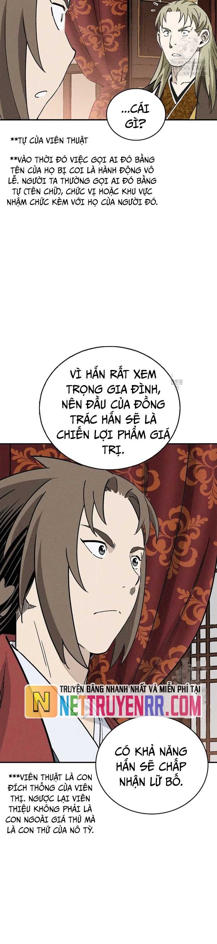 Trọng Sinh Thành Thần Y Thời Tam Quốc [Chap 158-158.2] - Page 17