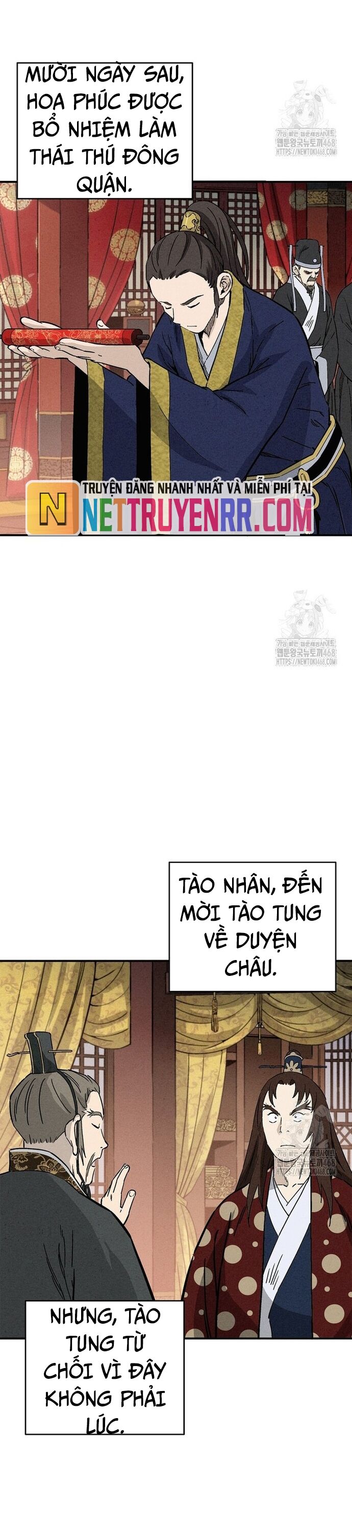 Trọng Sinh Thành Thần Y Thời Tam Quốc [Chap 158-158.2] - Page 2