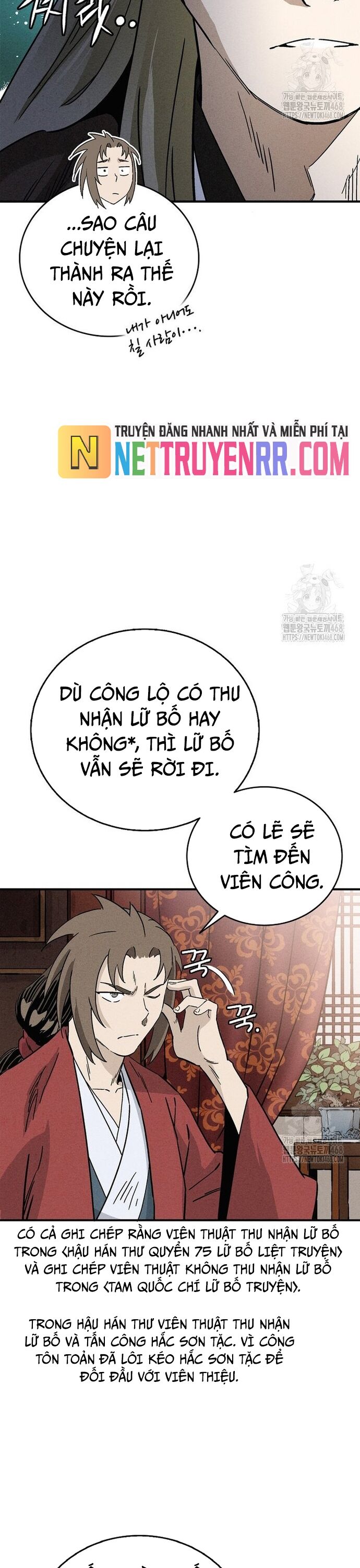 Trọng Sinh Thành Thần Y Thời Tam Quốc [Chap 158-158.2] - Page 20
