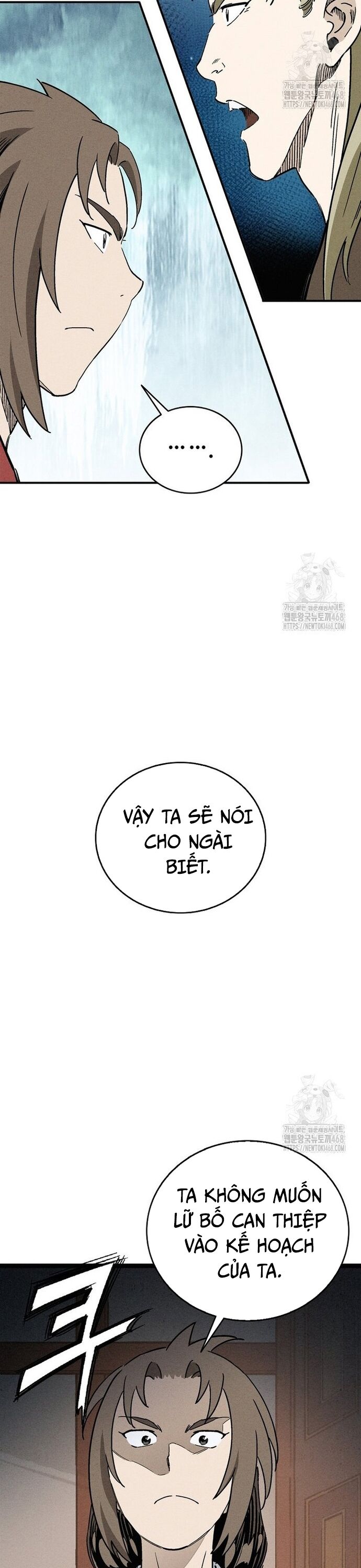 Trọng Sinh Thành Thần Y Thời Tam Quốc [Chap 158-158.2] - Page 25