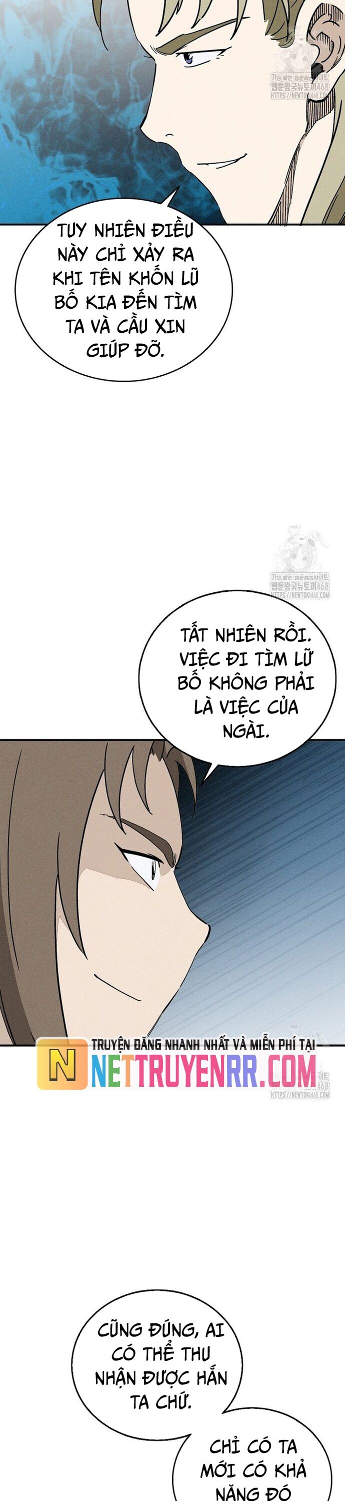 Trọng Sinh Thành Thần Y Thời Tam Quốc [Chap 158-158.2] - Page 27
