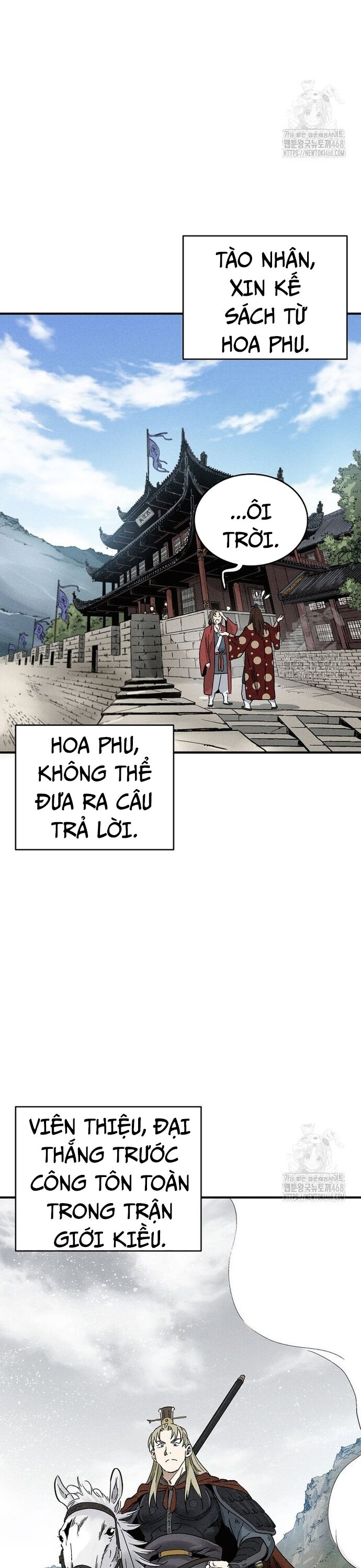 Trọng Sinh Thành Thần Y Thời Tam Quốc [Chap 158-158.2] - Page 3