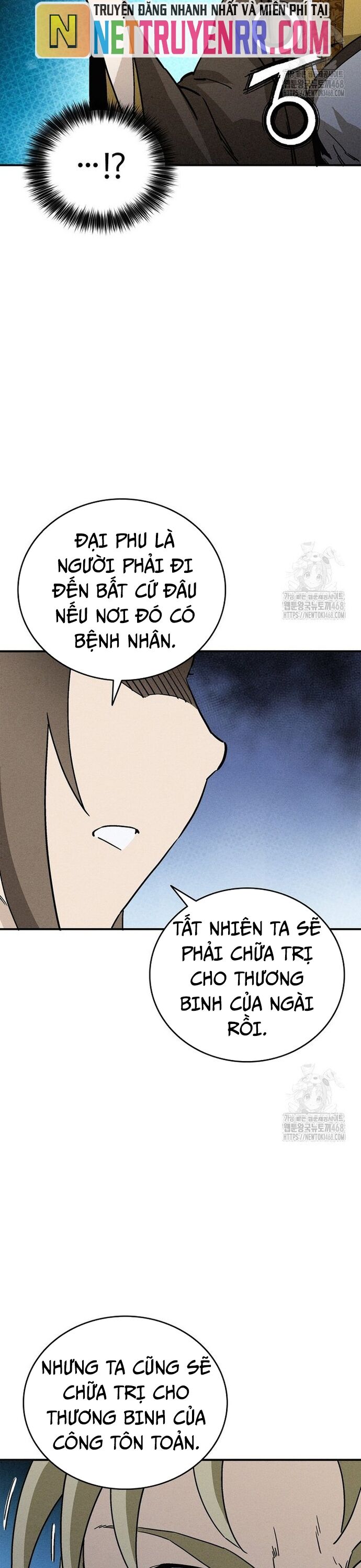 Trọng Sinh Thành Thần Y Thời Tam Quốc [Chap 158-158.2] - Page 30