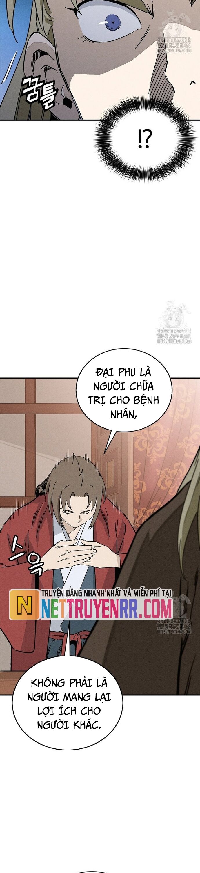 Trọng Sinh Thành Thần Y Thời Tam Quốc [Chap 158-158.2] - Page 31