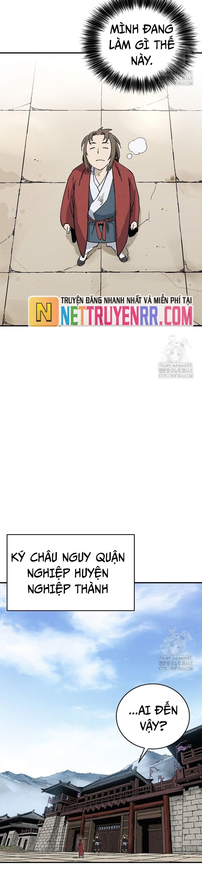 Trọng Sinh Thành Thần Y Thời Tam Quốc [Chap 158-158.2] - Page 5