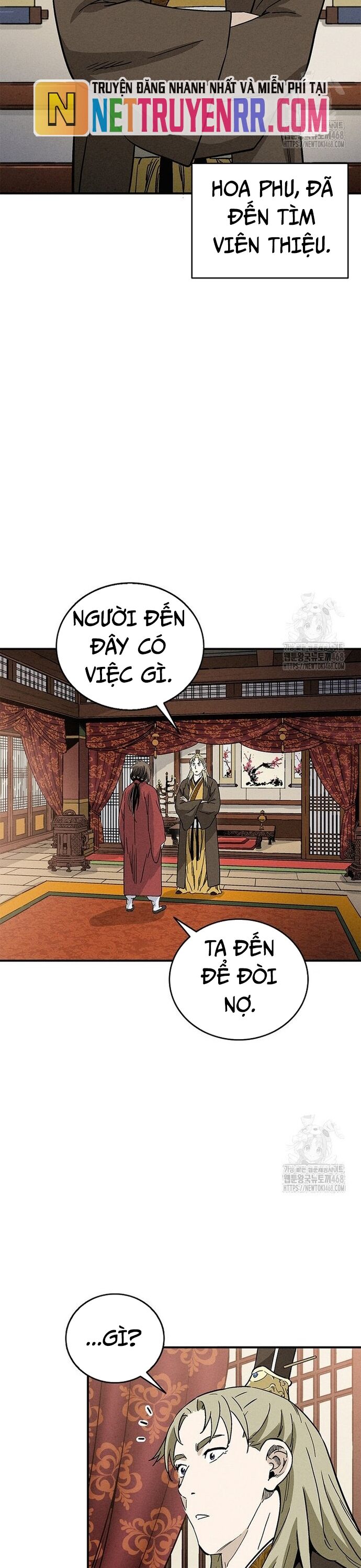 Trọng Sinh Thành Thần Y Thời Tam Quốc [Chap 158-158.2] - Page 7