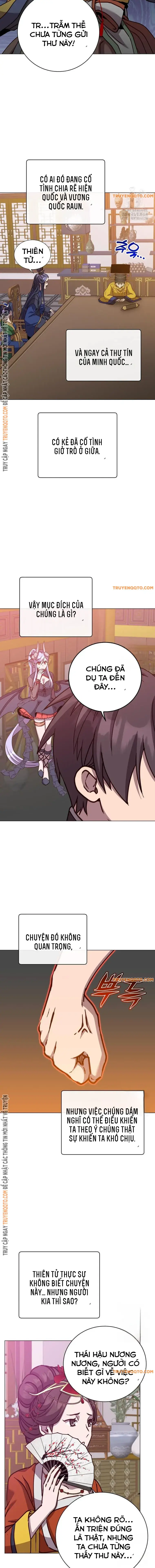 Anh Hùng Mạnh Nhất Trở Lại [Chap 197-204] - Page 7