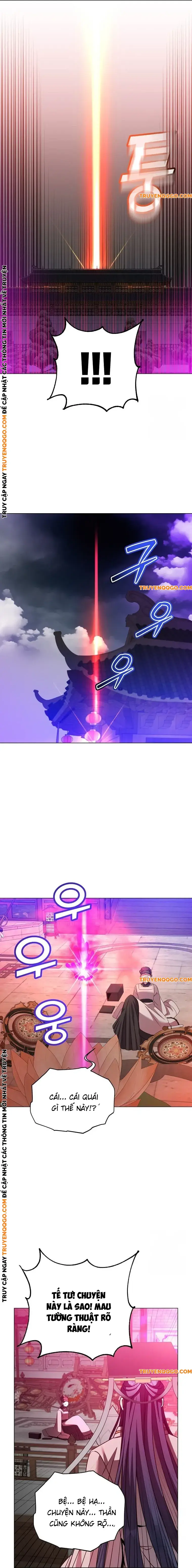 Anh Hùng Mạnh Nhất Trở Lại [Chap 197-204] - Page 2