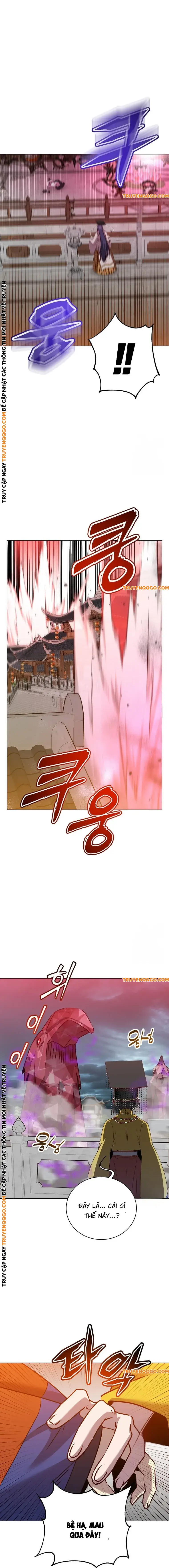 Anh Hùng Mạnh Nhất Trở Lại [Chap 197-204] - Page 3