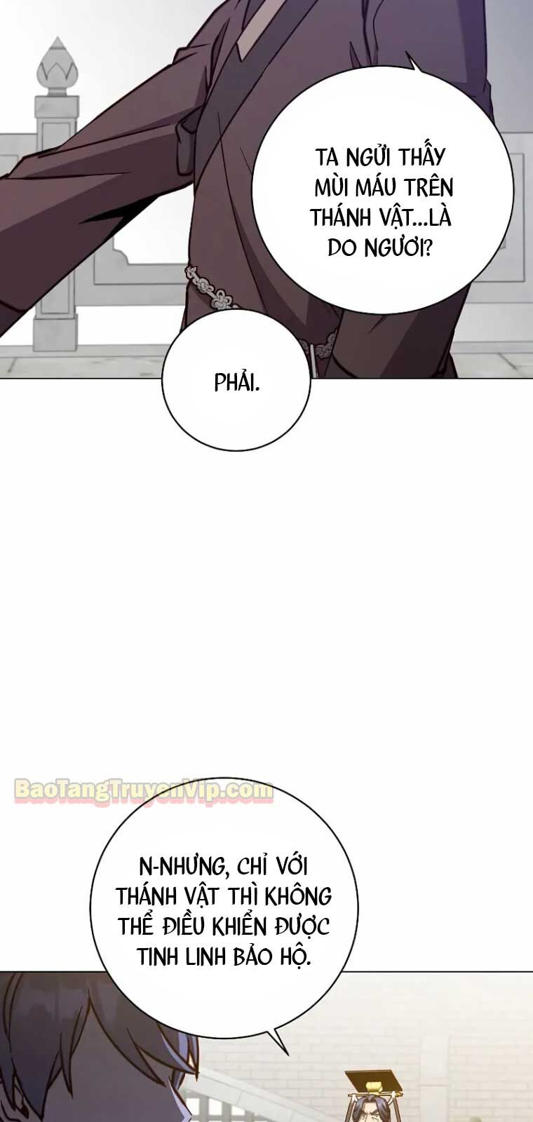 Anh Hùng Mạnh Nhất Trở Lại [Chap 197-204] - Page 17
