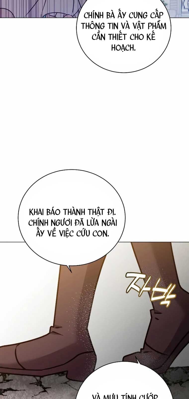 Anh Hùng Mạnh Nhất Trở Lại [Chap 197-204] - Page 27
