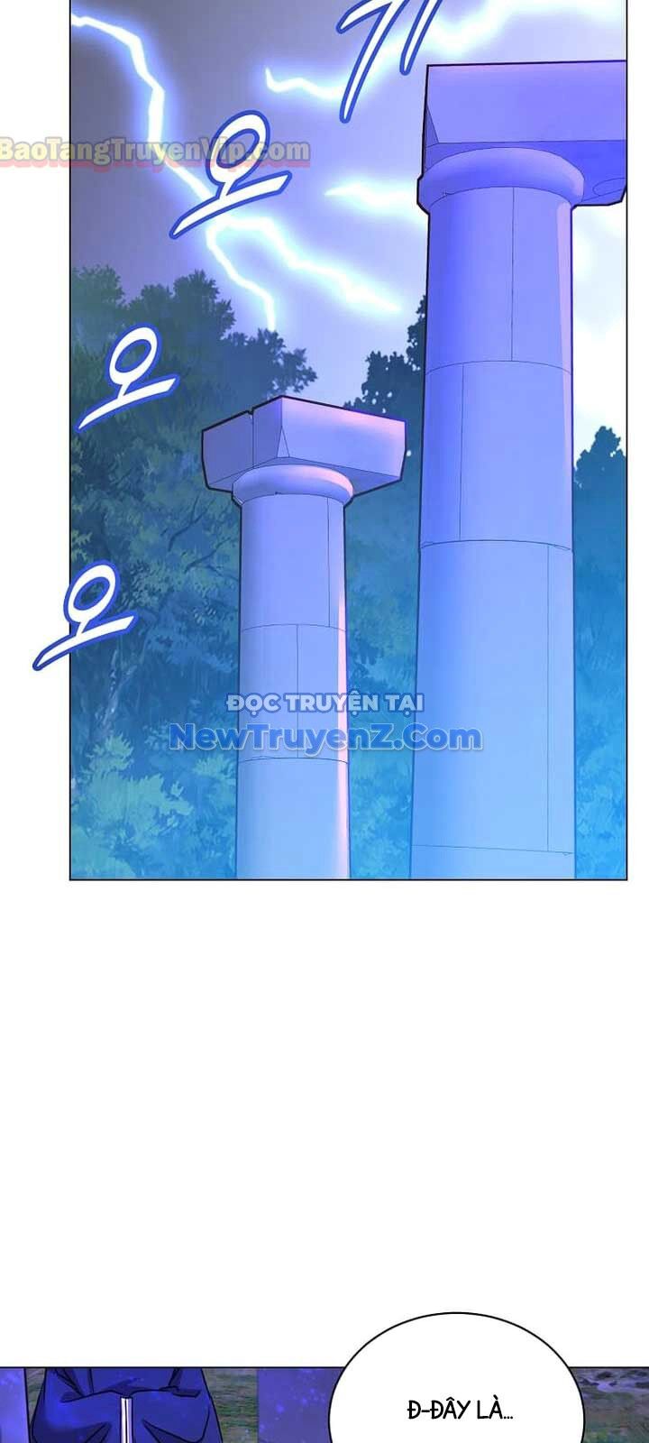 Anh Hùng Mạnh Nhất Trở Lại [Chap 197-204] - Page 56
