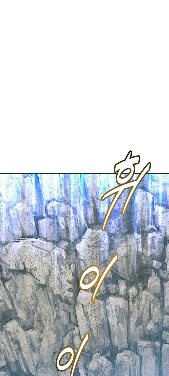 Anh Hùng Mạnh Nhất Trở Lại [Chap 197-204] - Page 10
