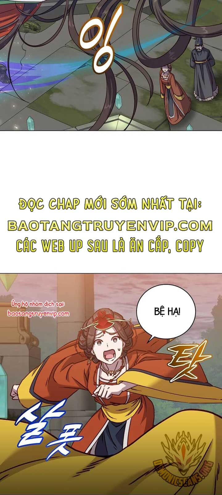 Anh Hùng Mạnh Nhất Trở Lại [Chap 197-204] - Page 51