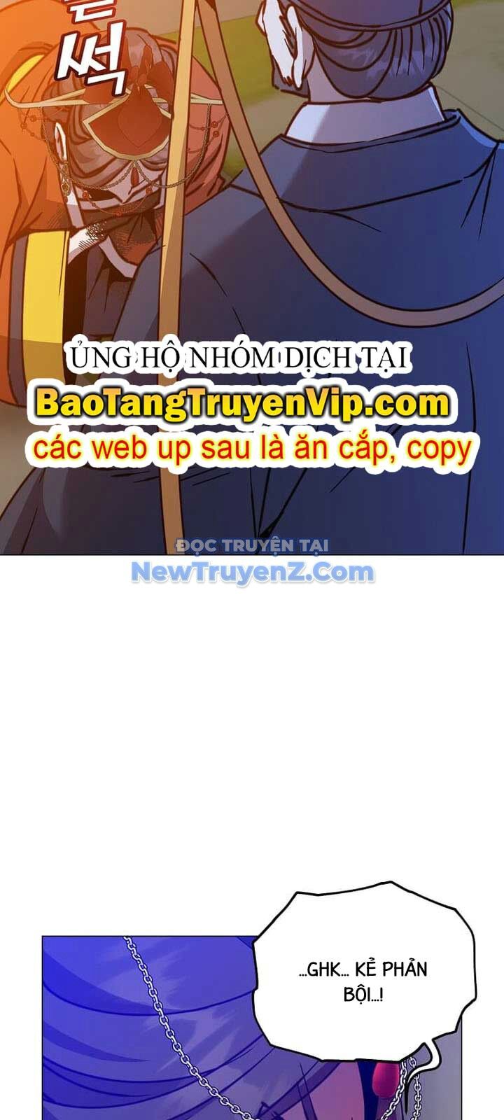 Anh Hùng Mạnh Nhất Trở Lại [Chap 197-204] - Page 19