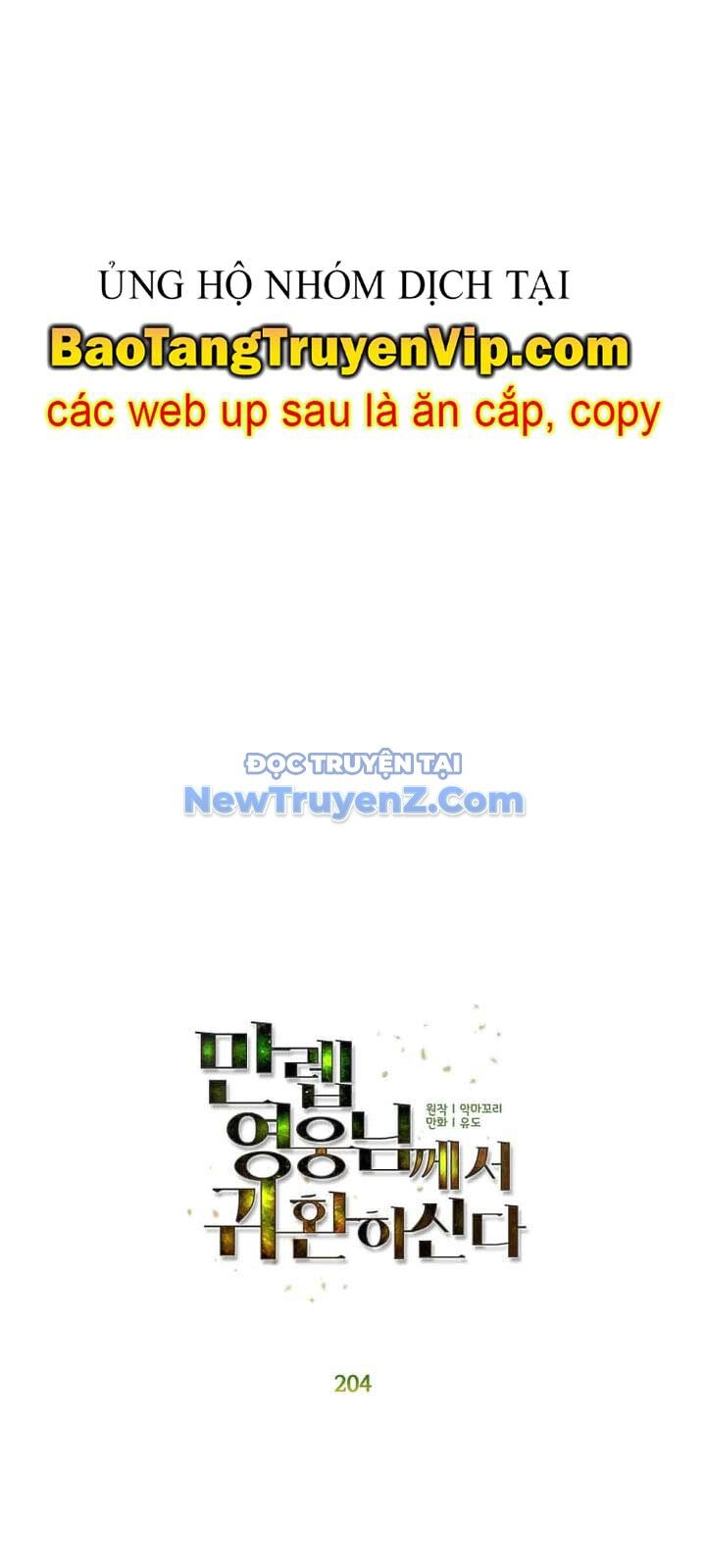 Anh Hùng Mạnh Nhất Trở Lại [Chap 197-204] - Page 27