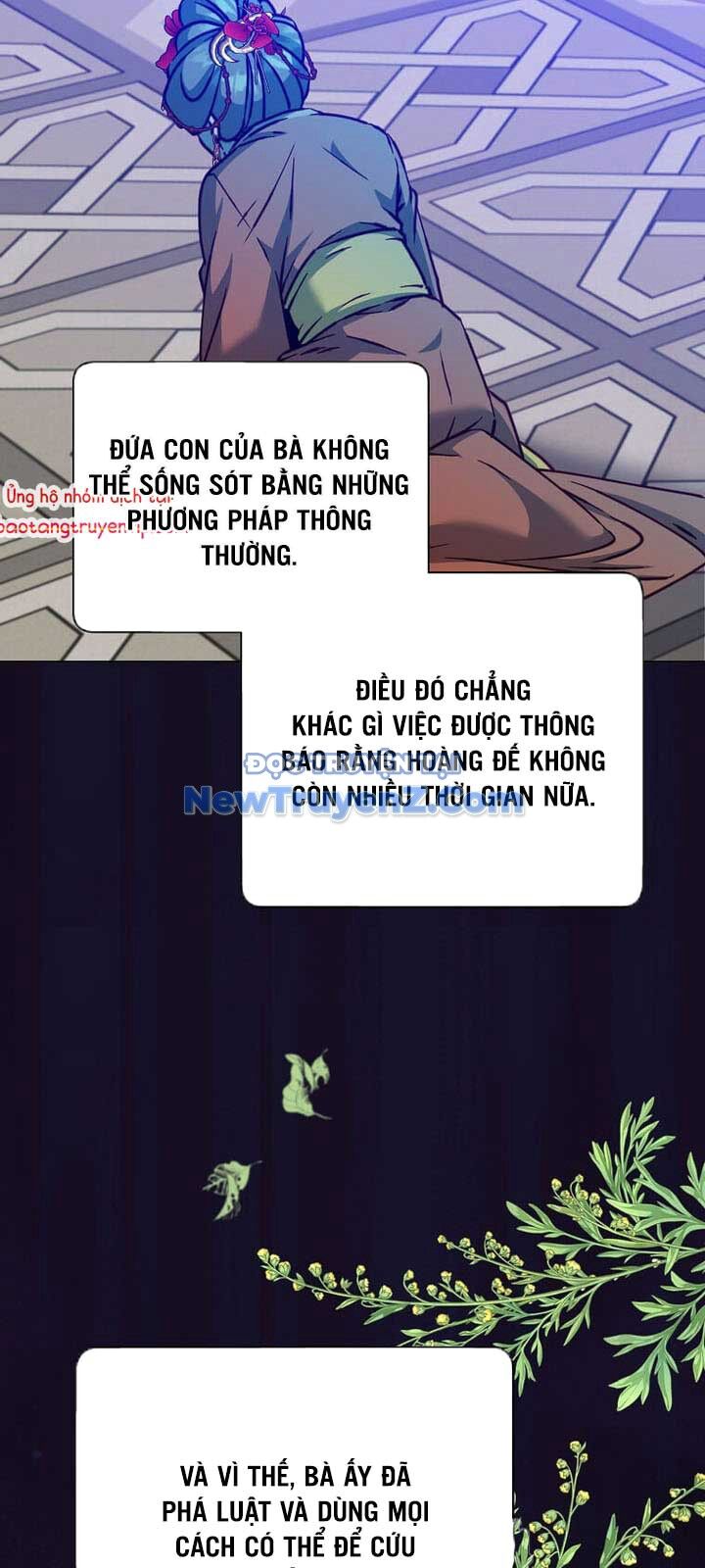 Anh Hùng Mạnh Nhất Trở Lại [Chap 197-204] - Page 3