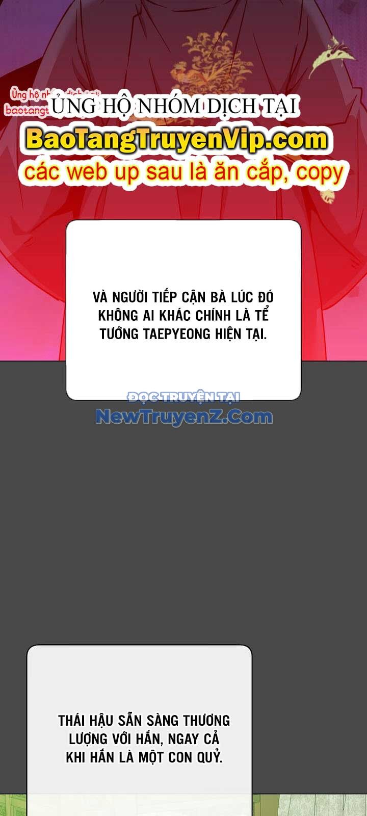 Anh Hùng Mạnh Nhất Trở Lại [Chap 197-204] - Page 5