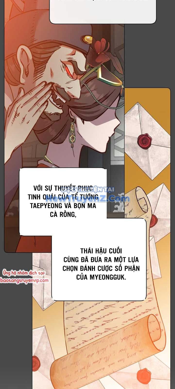 Anh Hùng Mạnh Nhất Trở Lại [Chap 197-204] - Page 7