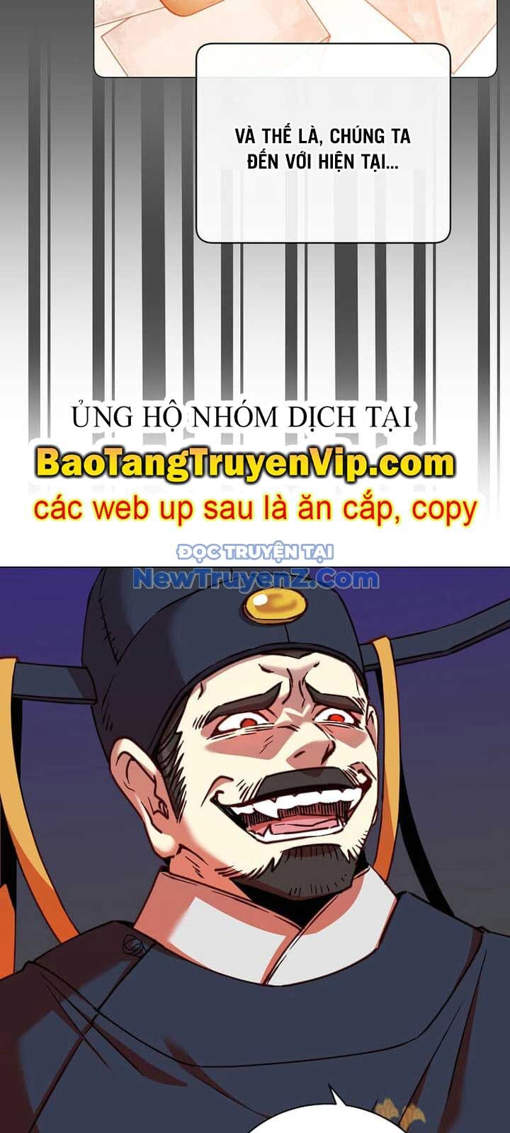 Anh Hùng Mạnh Nhất Trở Lại [Chap 197-204] - Page 8