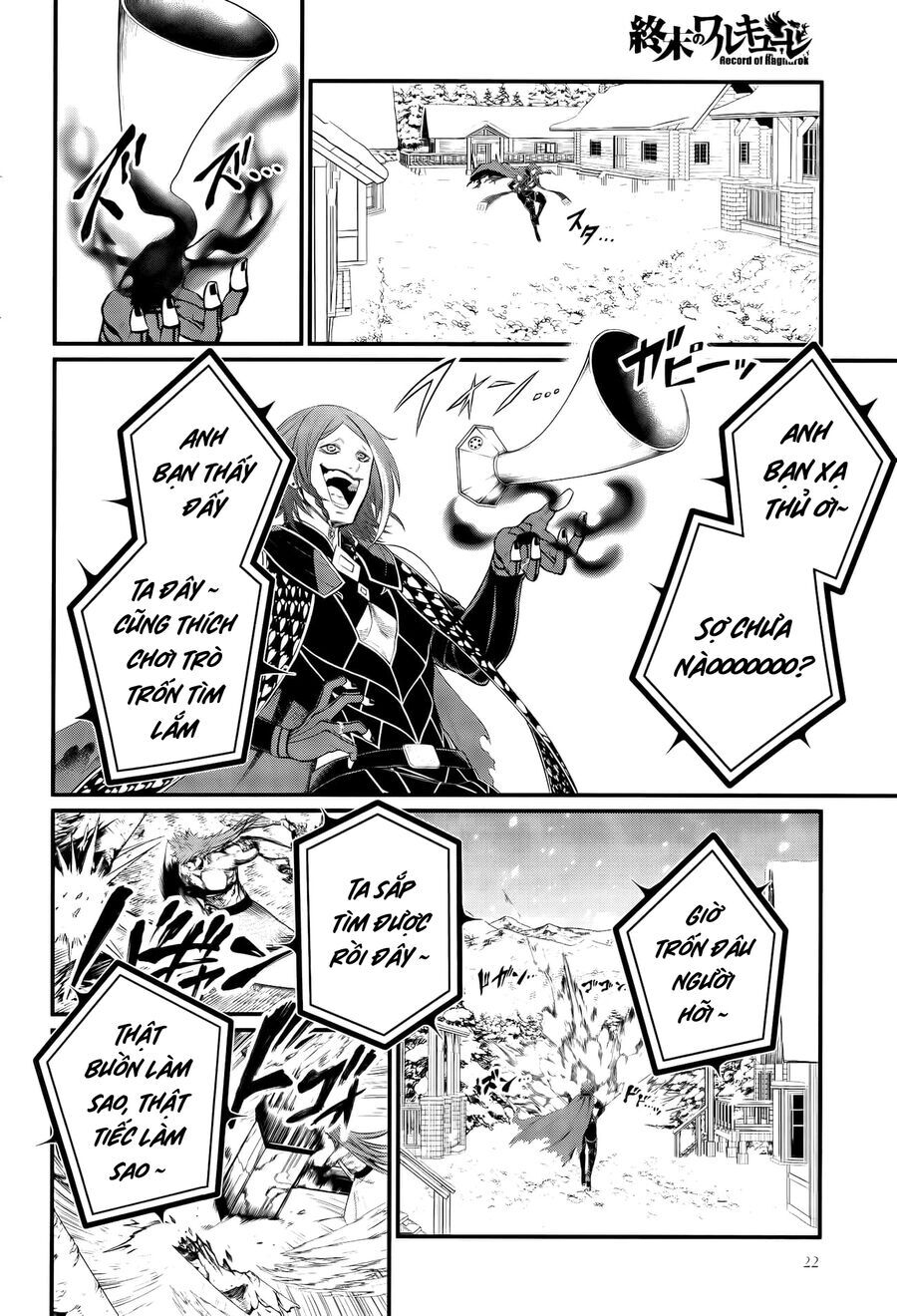 Shuumatsu No Valkyrie [Chap 98-103] - Page 16