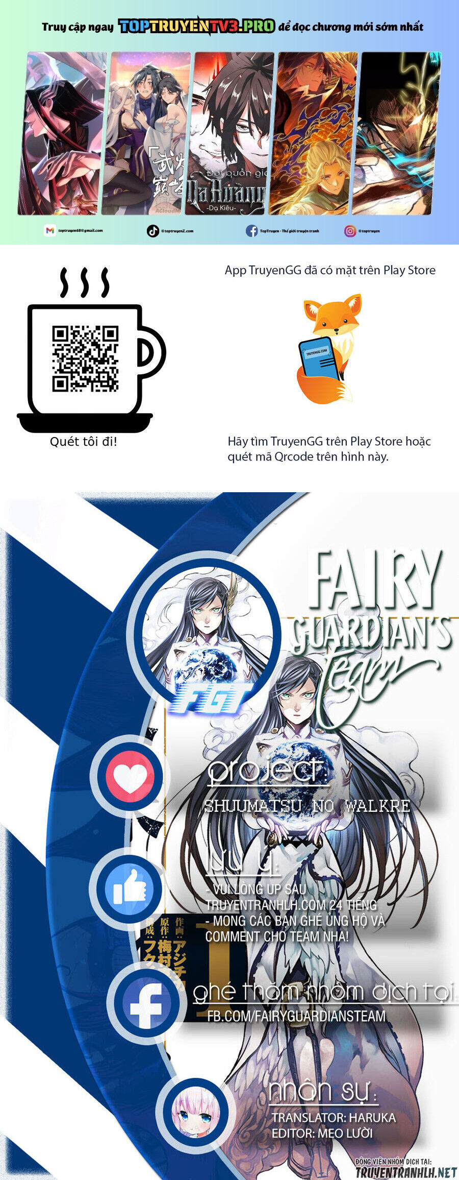 Shuumatsu No Valkyrie [Chap 98-103] - Page 1