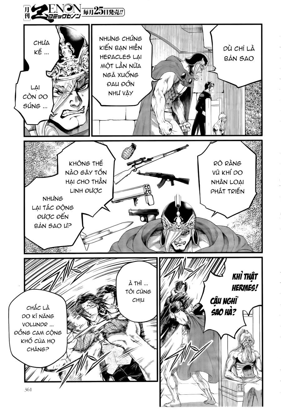 Shuumatsu No Valkyrie [Chap 98-103] - Page 11