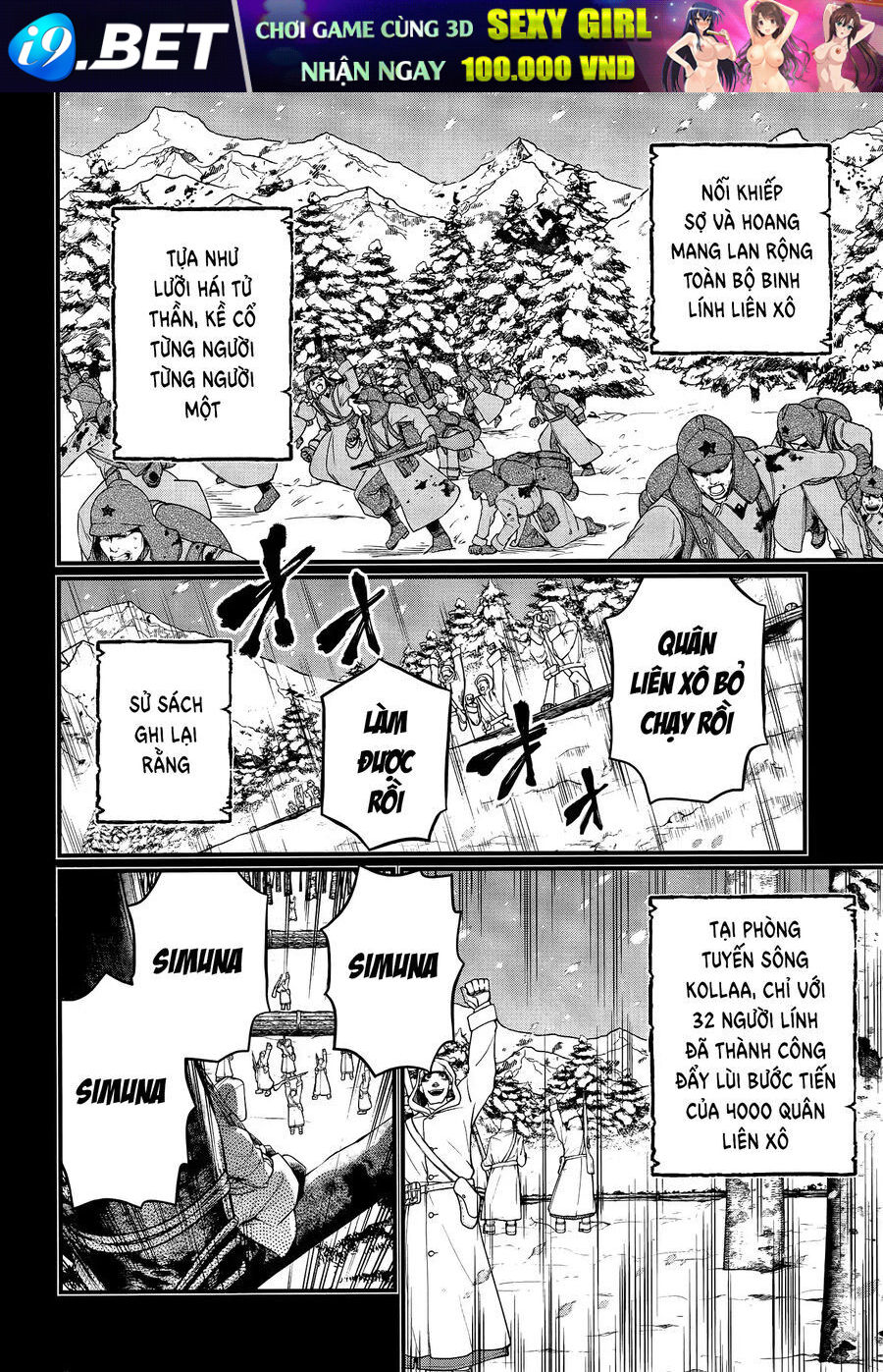 Shuumatsu No Valkyrie [Chap 98-103] - Page 11