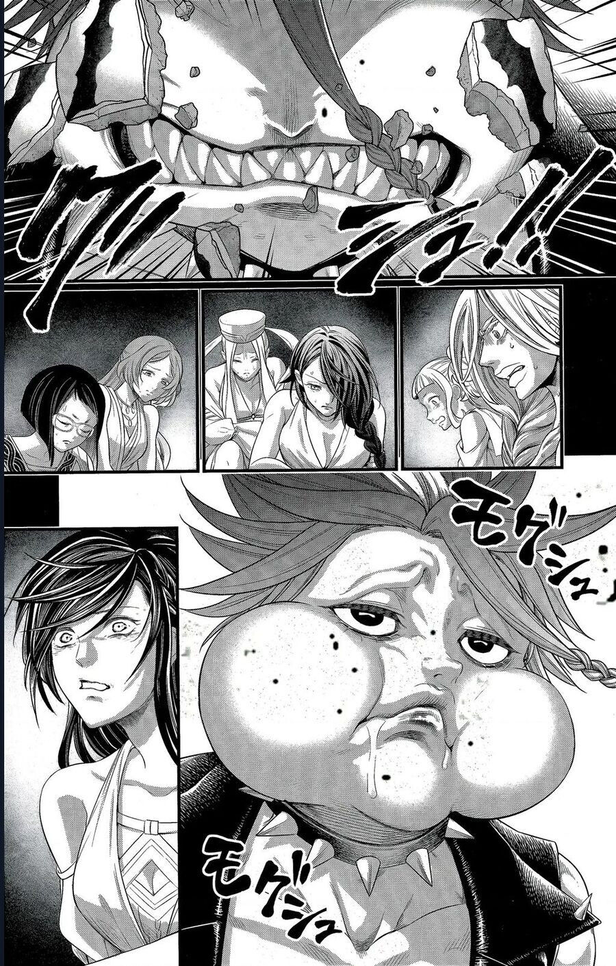 Shuumatsu No Valkyrie [Chap 98-103] - Page 14