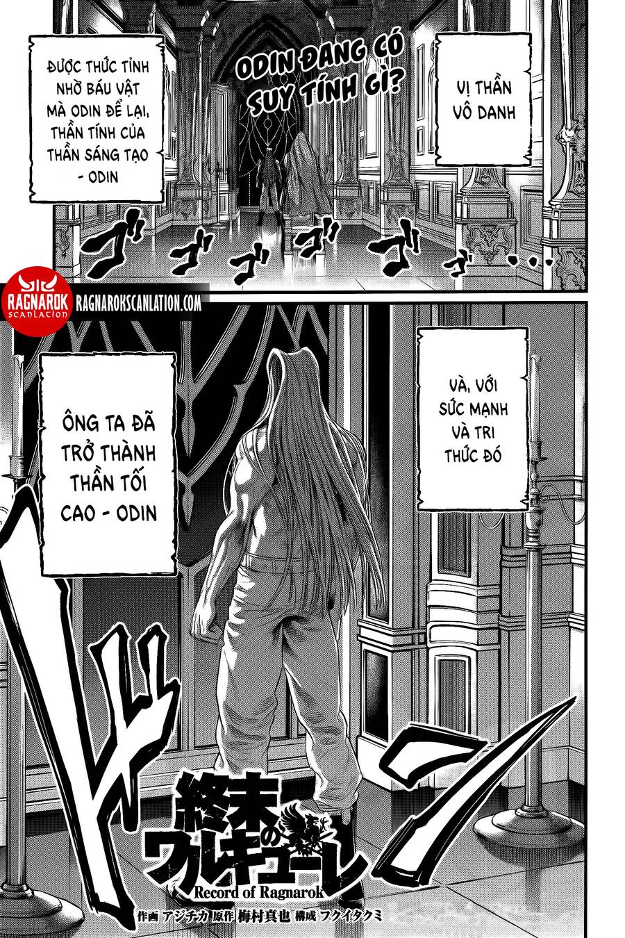 Chapter 111 - Image 2