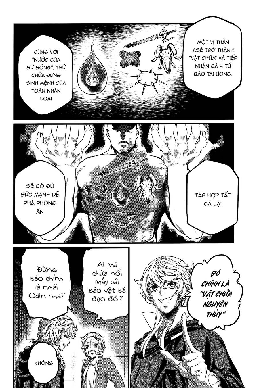 Chapter 111 - Image 13