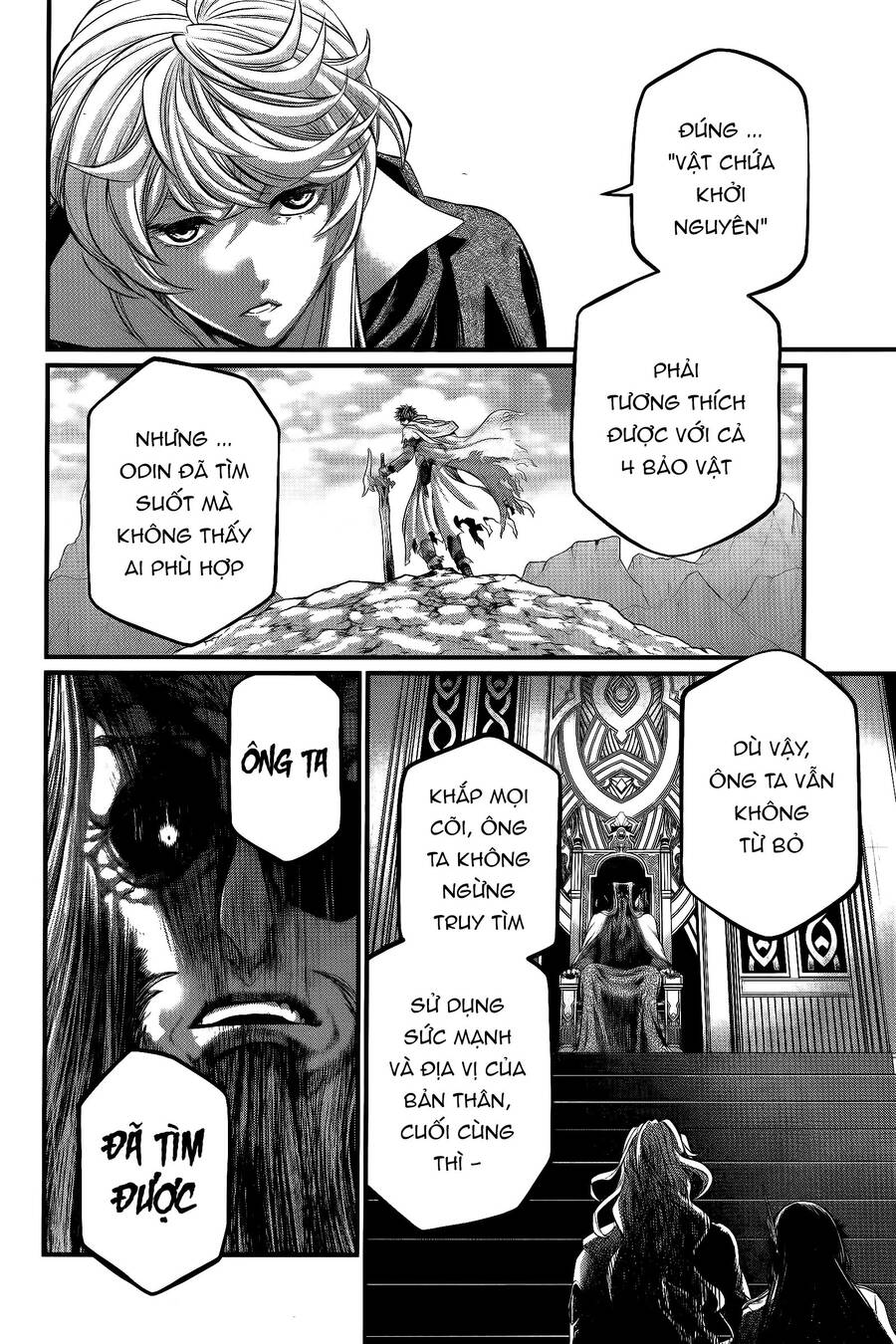 Chapter 111 - Image 15