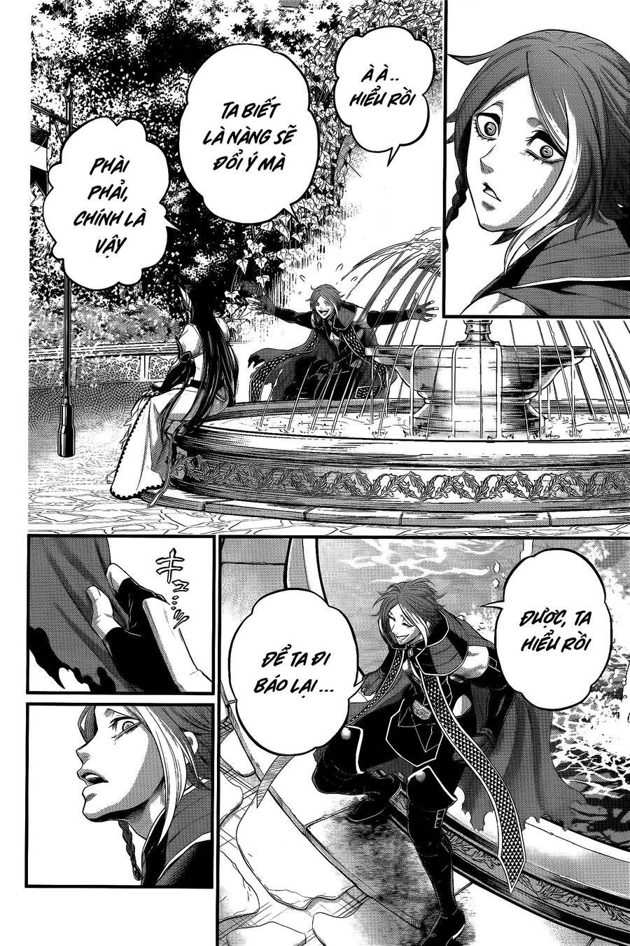 Chapter 111 - Image 25