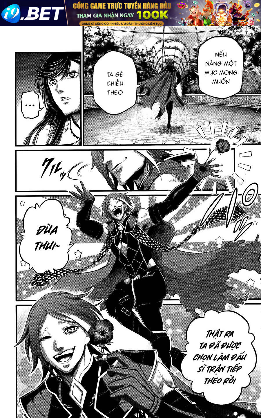 Chapter 111 - Image 29