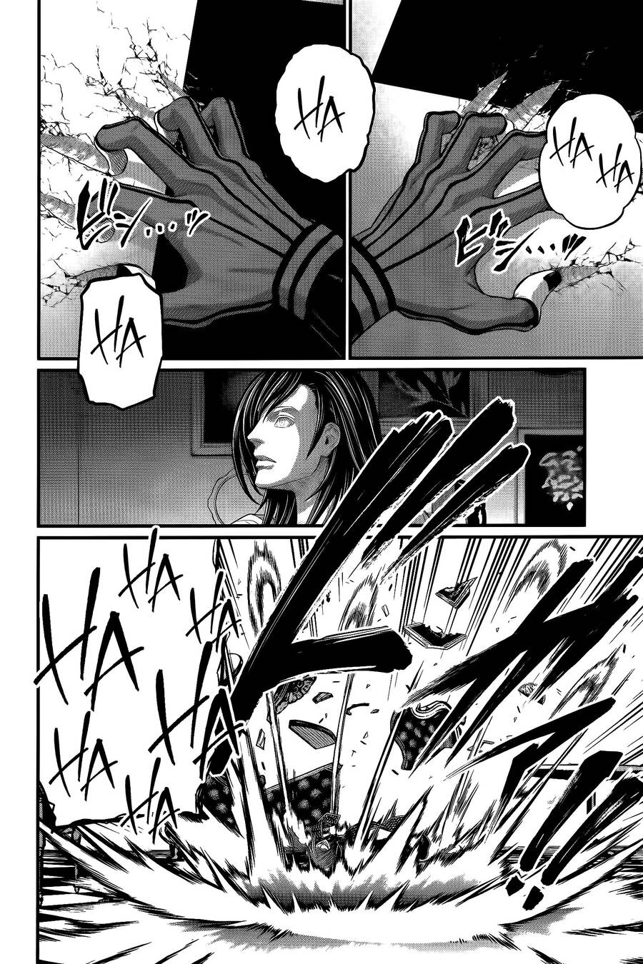 Chapter 111 - Image 33