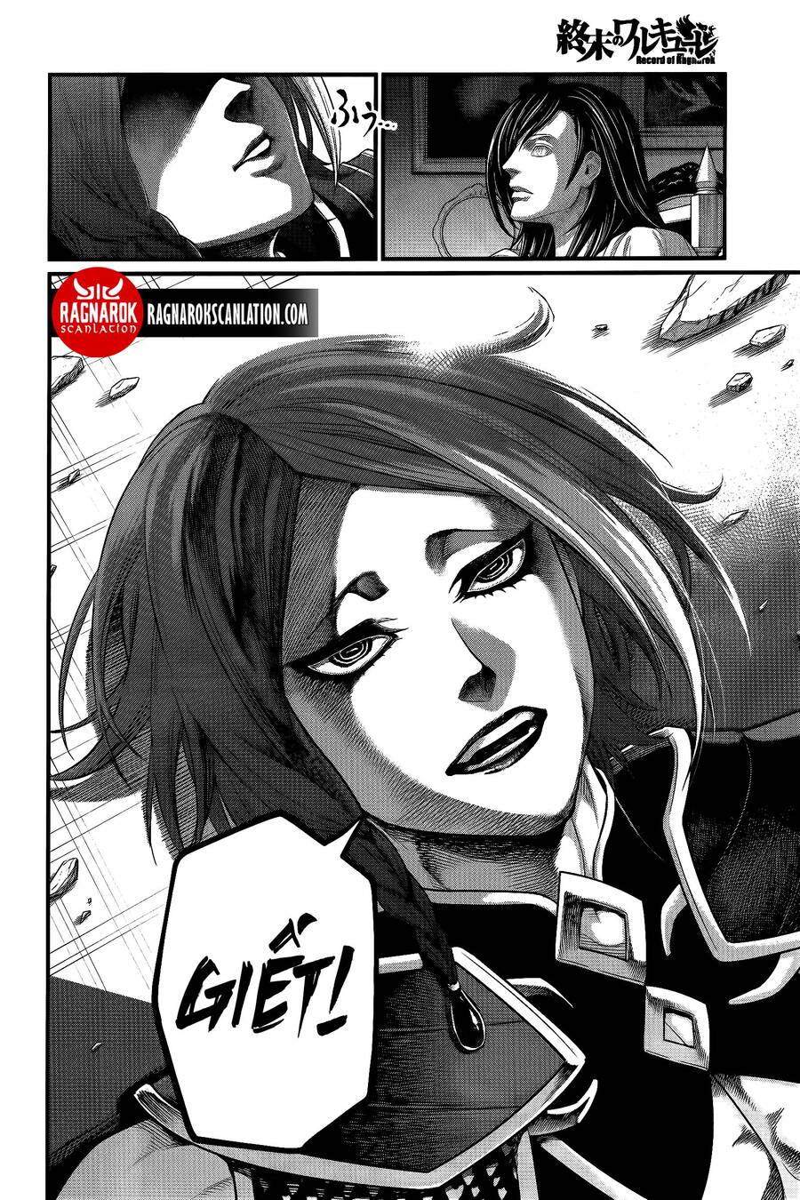 Chapter 111 - Image 35