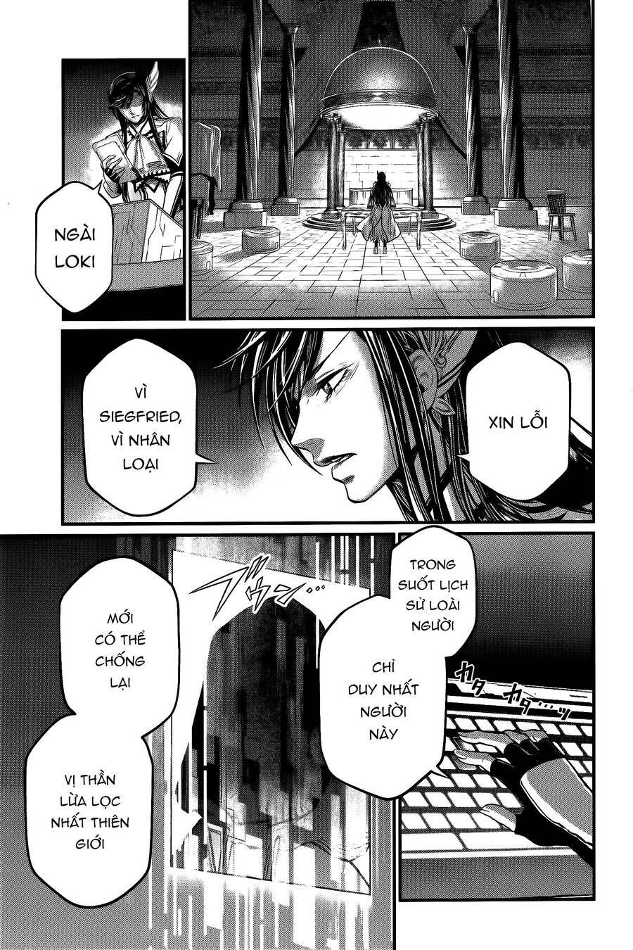 Chapter 111 - Image 38