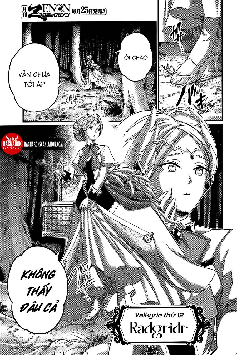 Chapter 111 - Image 40