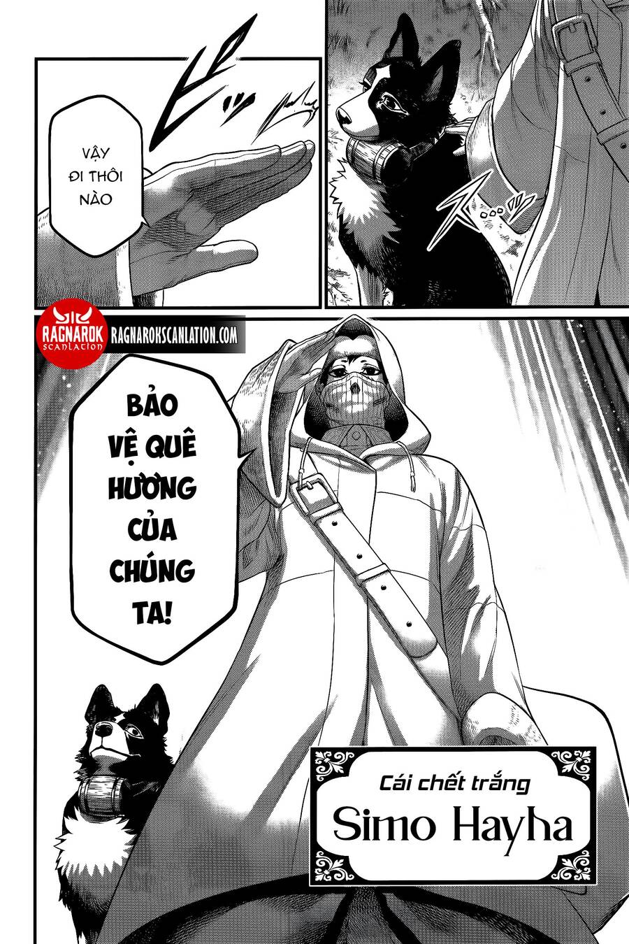 Chapter 111 - Image 43
