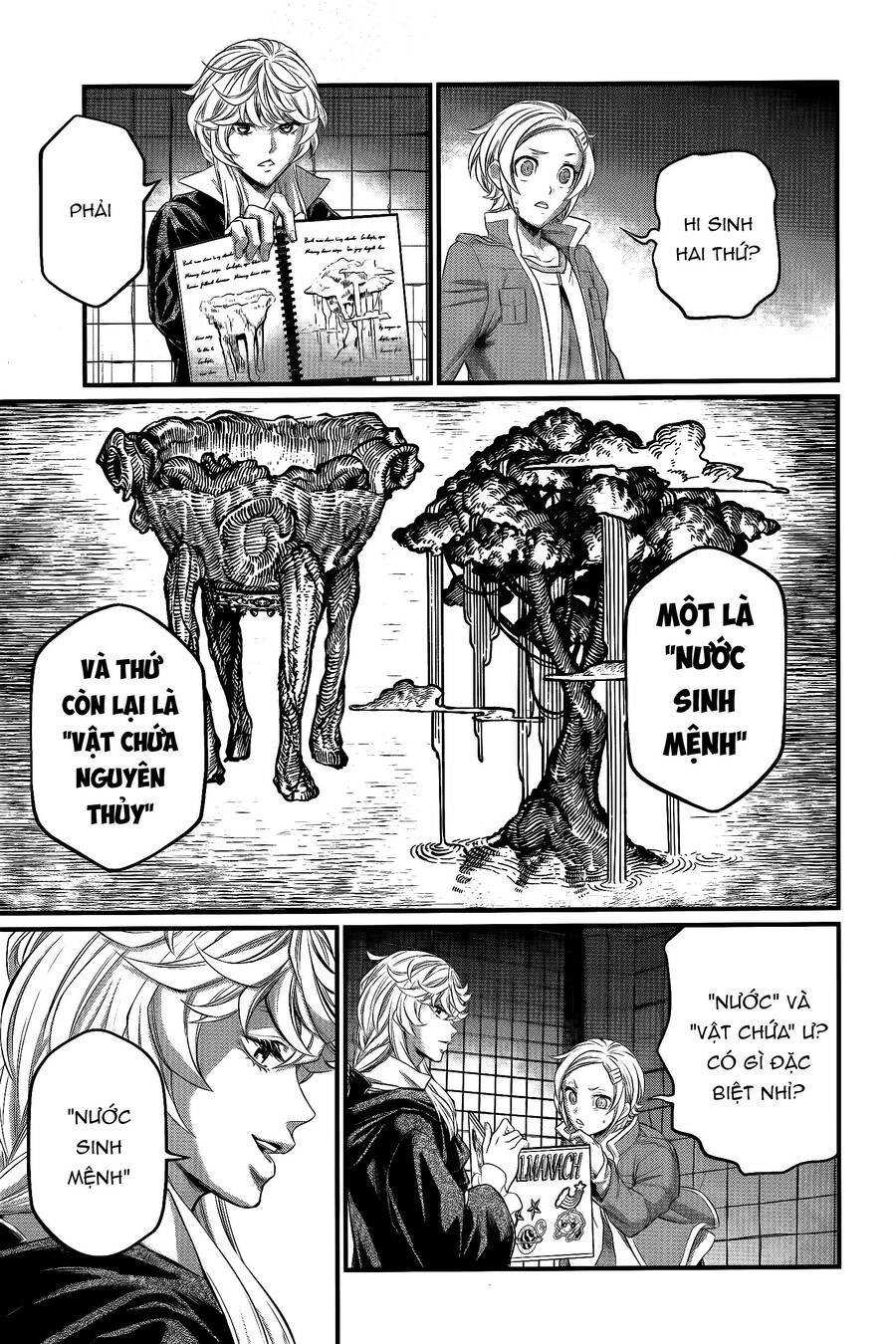 Chapter 111 - Image 8