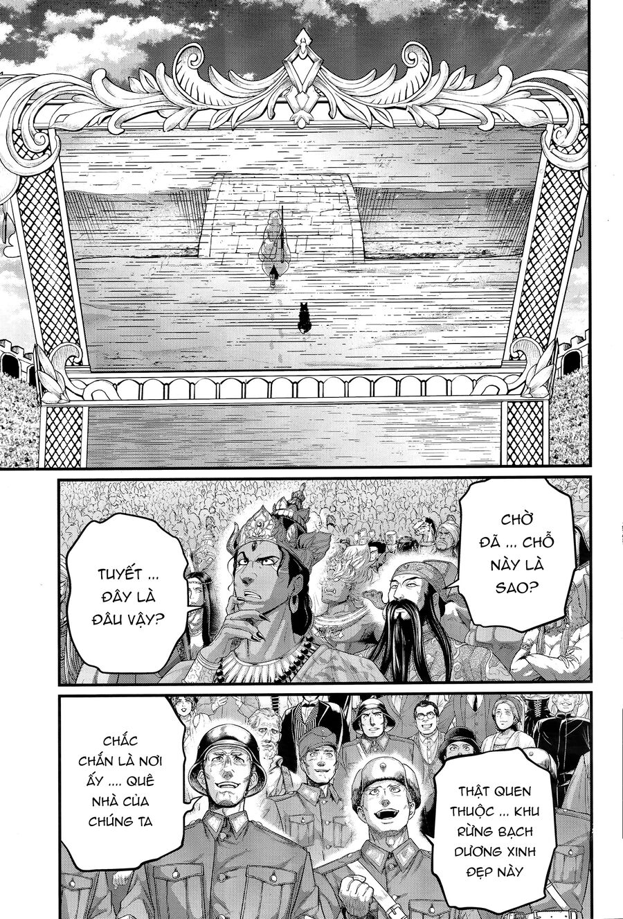 Chapter 112 - Image 11