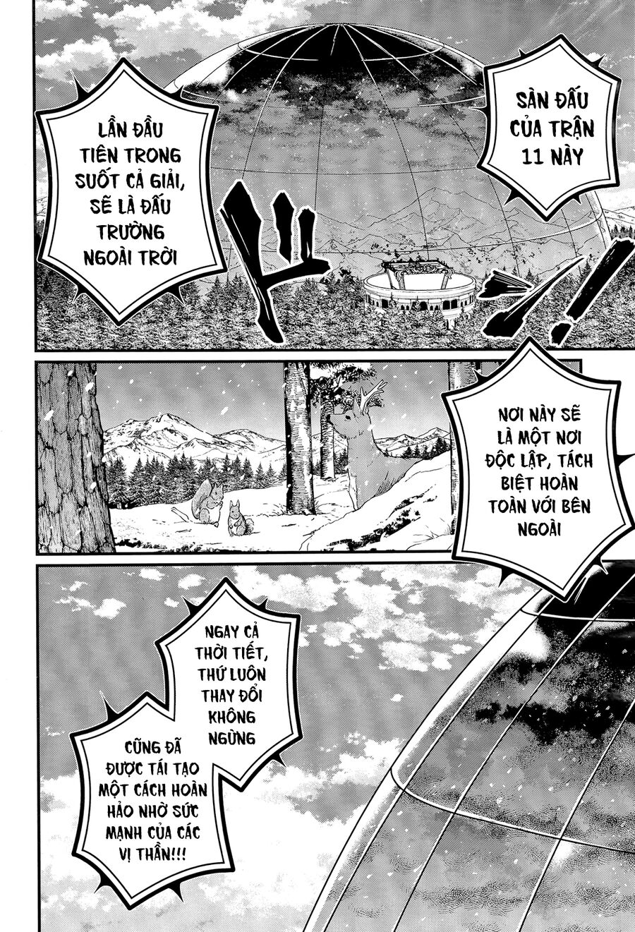 Chapter 112 - Image 13