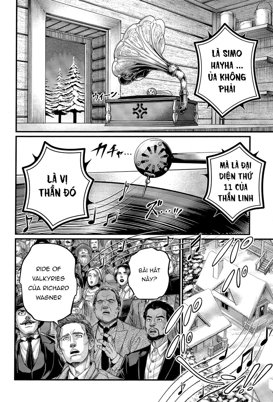 Chapter 112 - Image 15