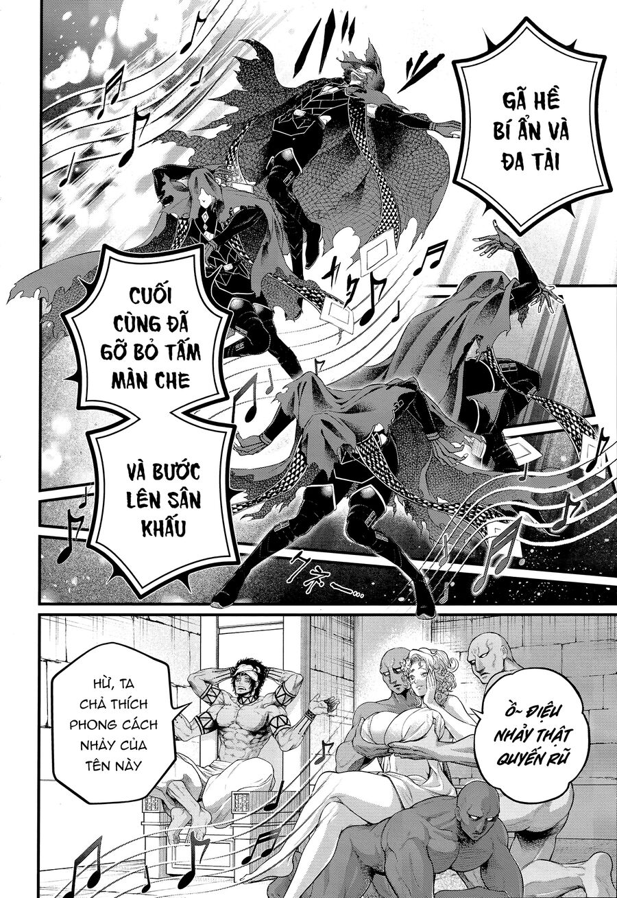 Chapter 112 - Image 17