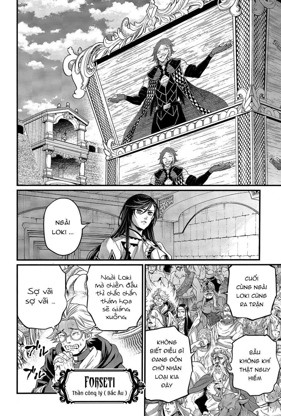 Chapter 112 - Image 19