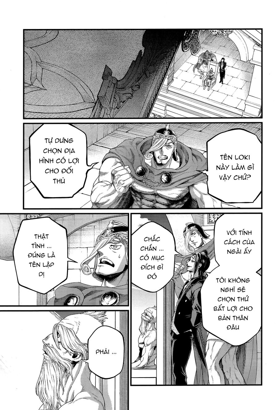 Chapter 112 - Image 20