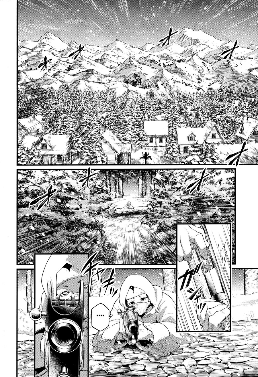 Chapter 112 - Image 23