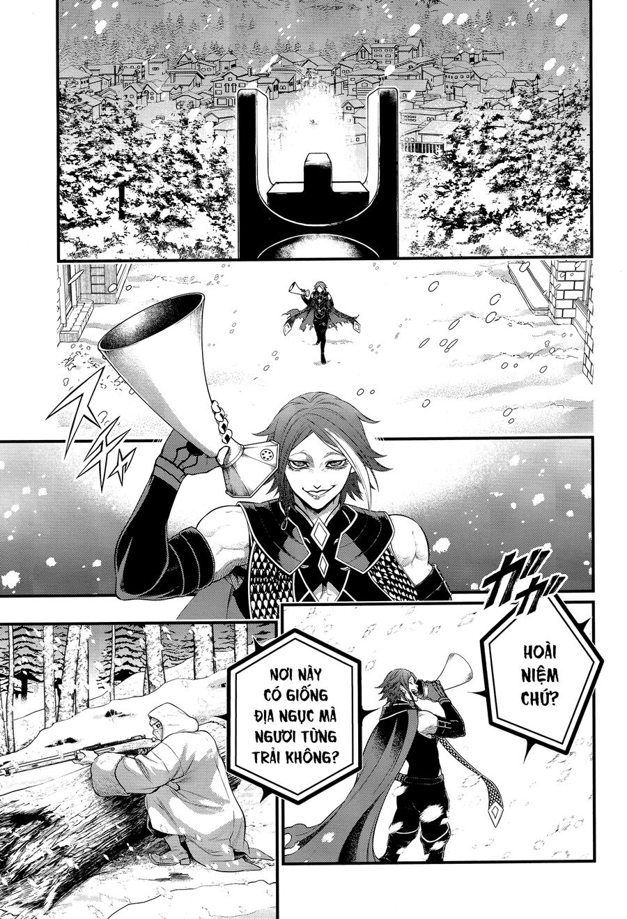 Chapter 112 - Image 24