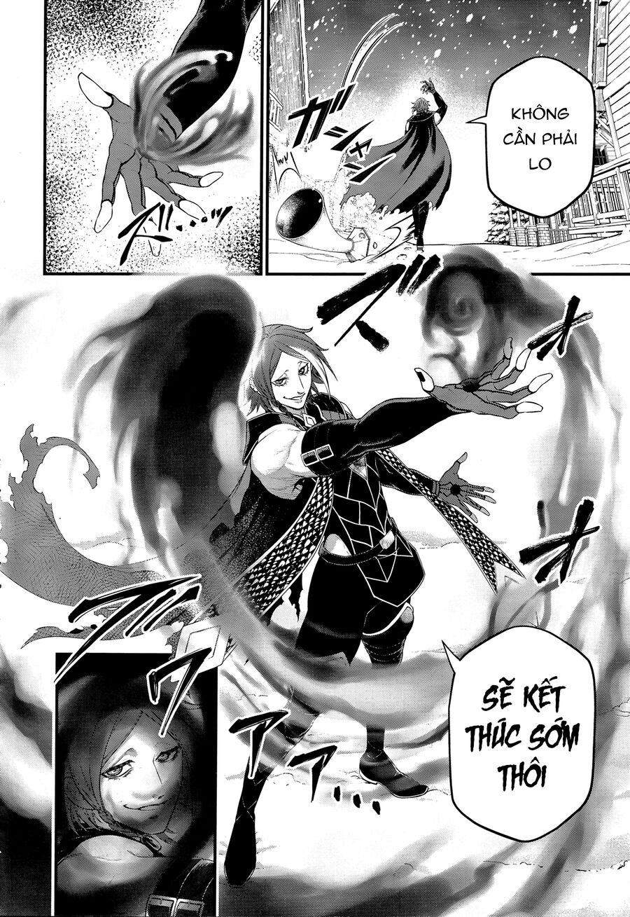 Chapter 112 - Image 25